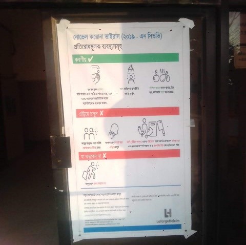 Awareness Posters