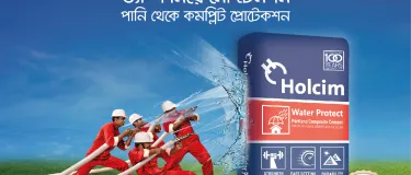 one way vision sticker