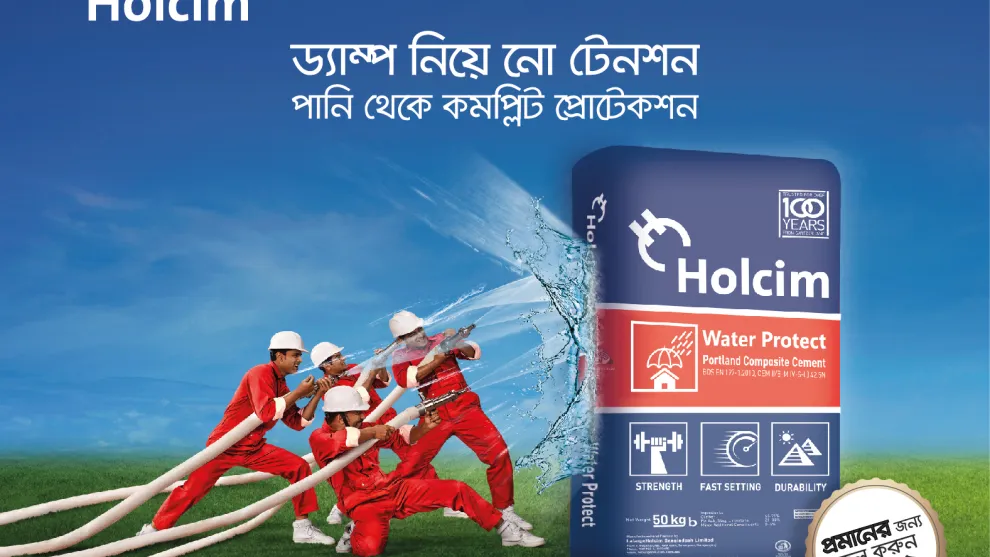 one way vision sticker